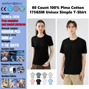 High-end Liquid Ammonia Mercerized Cool-touch T-shirt 80s 100% Pima Cotton Men’s Crew Neck Solid Short Sleeve Top