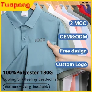 Ice Silk Cool Sensation Pique Polo Shirt with Customizable Logo Advertising Garments Corporate Culture Wear Team Uniforms