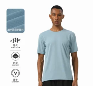 Men’s Anti Bacterial Quick Dry Summer Activewear T Shirt UPF Sun Protection & Breathable Jersey Plain Dyed Fabric