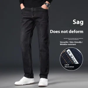 Men’s Jeans Spring Autumn Style Versatile Thickened Fashionable High-end Trendy Slim Straight-leg Pants