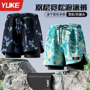 New Design Adult Double Layer Swim Trunks Men’s Anti-Embarrassment Boxer Brief Mid-Length Swimwear Professional