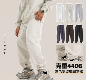 Unisex Oversized Cool Fashion Loose Fit Mid Waist Lightweight 6XL Men’s Autumn Sweatpants Custom Casual OEM Service